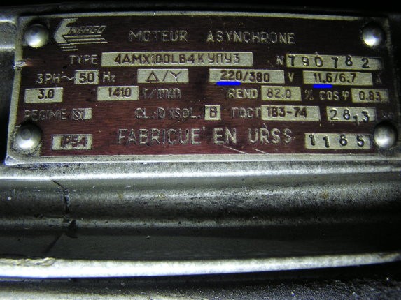 Moteur.JPG